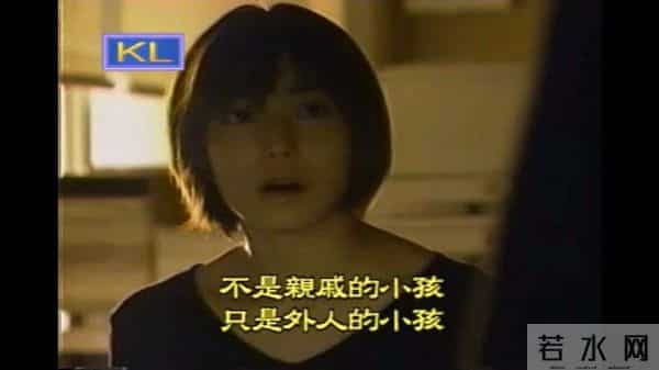 菅野美穗:最美少年的初恋,6次日本大赏女主角,她的魅力成谜