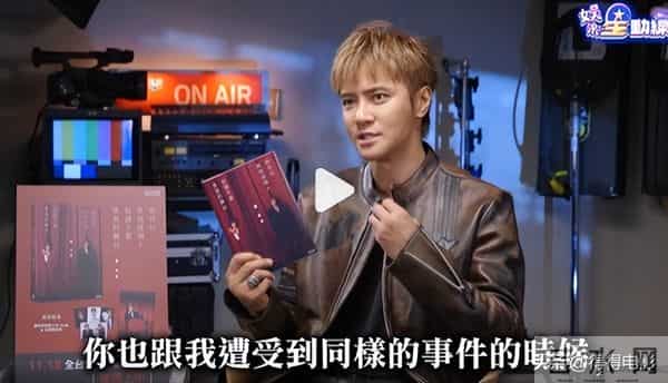 “时间管理”事件5年后,46岁的罗志祥才意识到,自己在经历什么