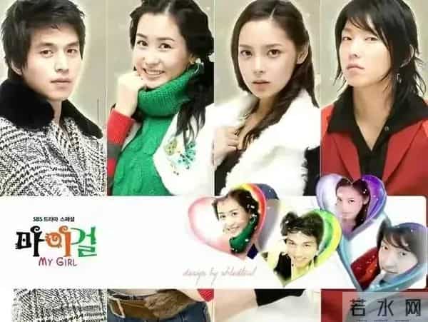 惊艳到你的爱情韩剧,越看越上瘾