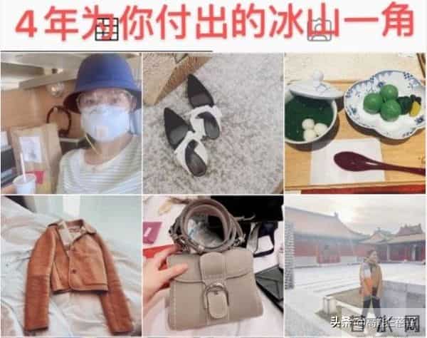 说不上又当又立,但有内味儿了