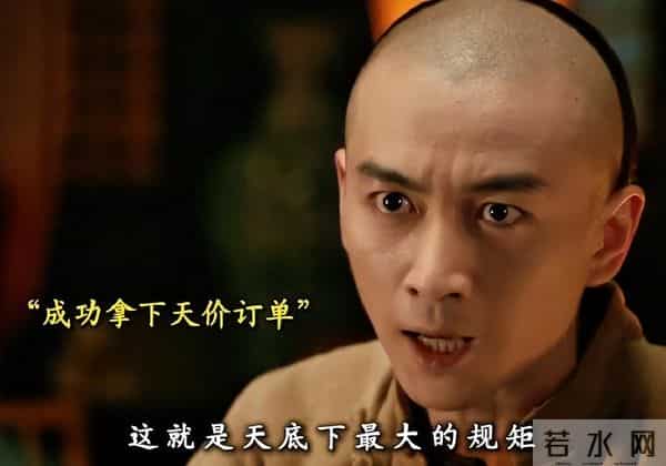 央视新剧收视破三,评论区却沦陷,连陈晓都撑不起这烂剧本