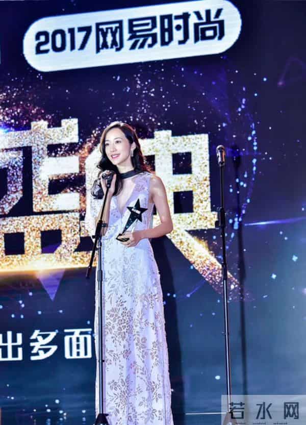 2017网易时尚跨界盛典完美落幕 各界大咖惊喜亮相