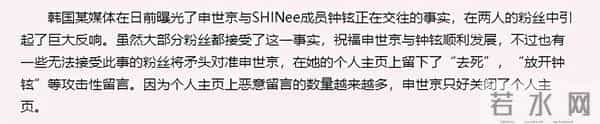 出道获顶级资源仍不火，被称为票房毒药，后因为贫困家庭捐款圈粉