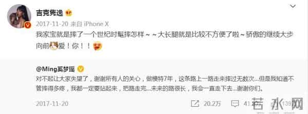 《中国好声音1》可谓“神仙打架”，10年后十位好歌手今何在？