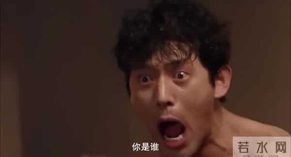 一部奔着女二来的韩国电影，没想到真的挺香艳的