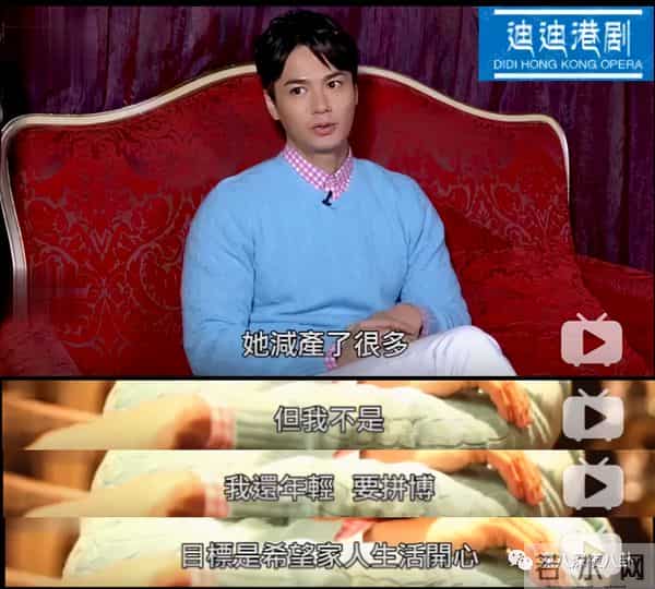 曾经人人喊打的“家暴男”，婚后竟然把女强人都宠成了小女孩？