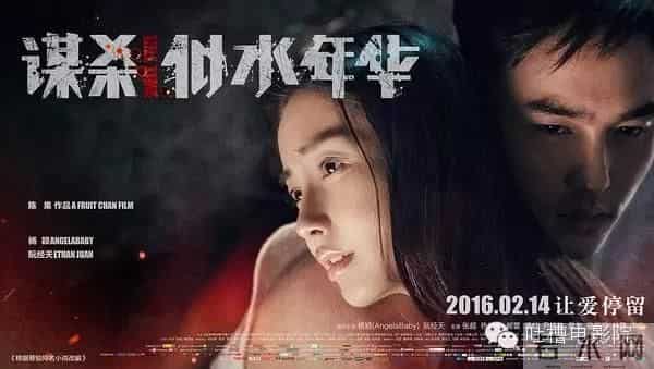 差评!2月这么多新片,能看的没几部