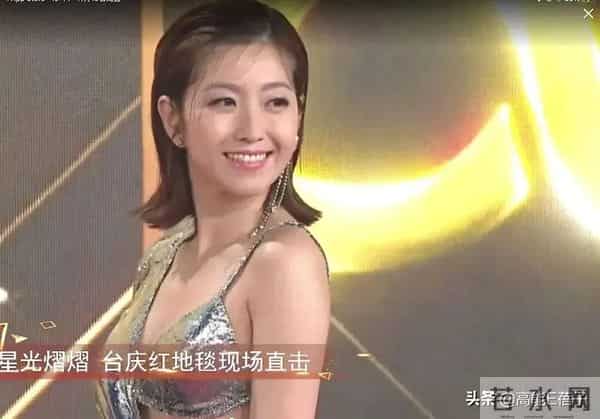 王浩信蔡思贝挽手走红毯，TVB版《回家的诱惑》更新了？