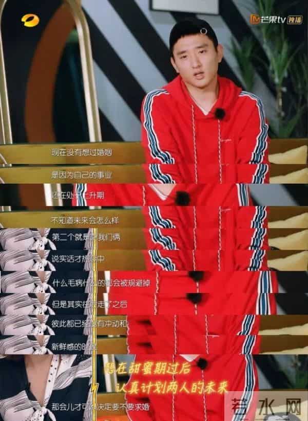 “贾宝玉”于小彤，和“姐姐们”的暴躁爱情，难怪分手了