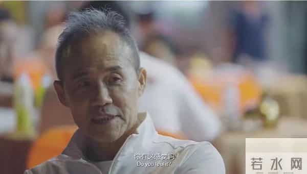 王石田朴珺被指貌合神离,女方直言更爱自己,男方头发花白显失落