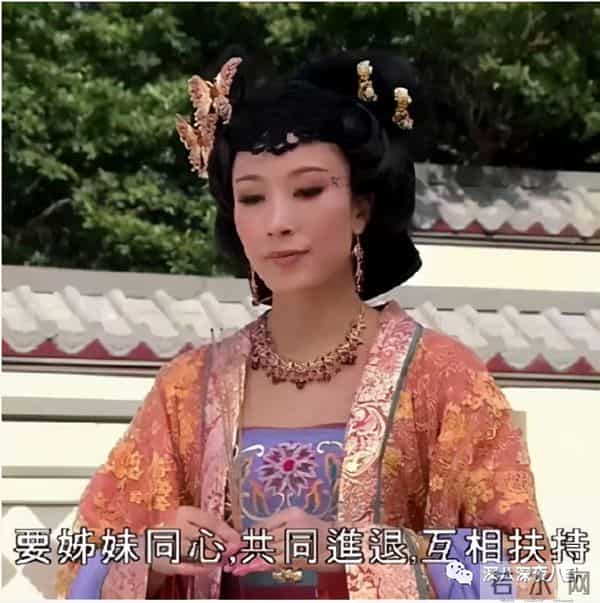 曾经人人喊打的“家暴男”，婚后竟然把女强人都宠成了小女孩？