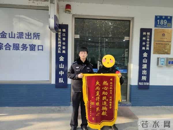 泄露女明星QQ号?然后……