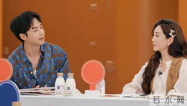 至上励合前成员李茂,被亲戚骗走全部财产,老婆弦子及时出手相助