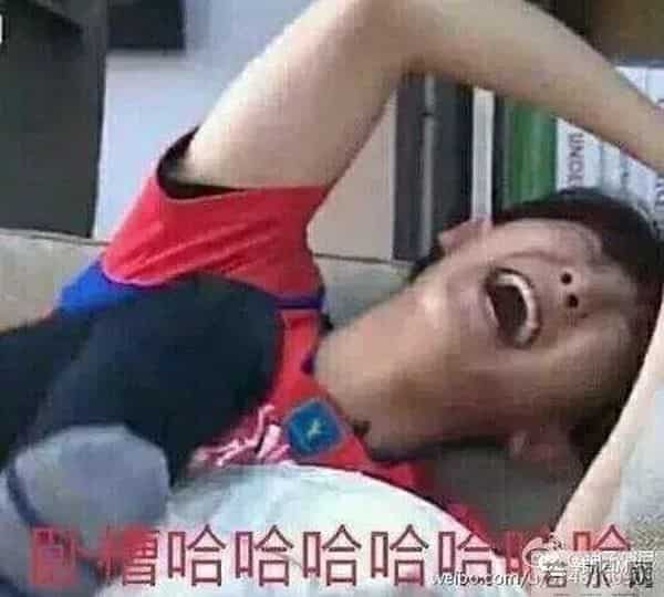 Show丨这节目找来了一堆严重社交障碍的死宅