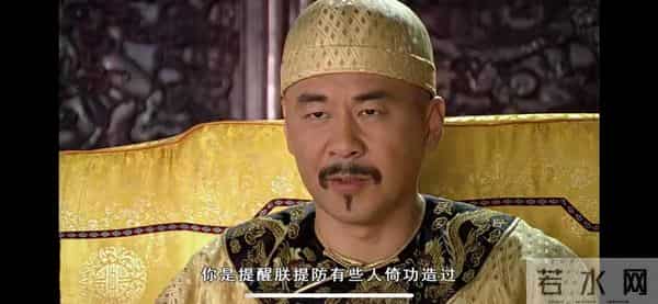 再盘《甄嬛传》真香现场 解说每集细节 隐喻——第一集