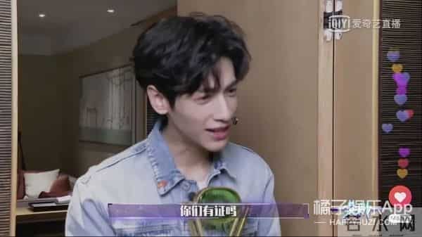 MAMA颁奖礼开场舞台神似煤气灶，特效拉胯，韩国人审美就这？