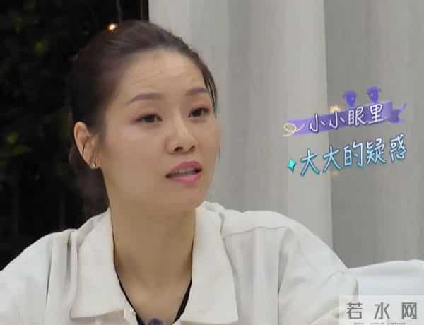 凌潇肃老婆上《妻旅》不刮腋毛，抬起手黑黑的一片，瞬间就尴尬了