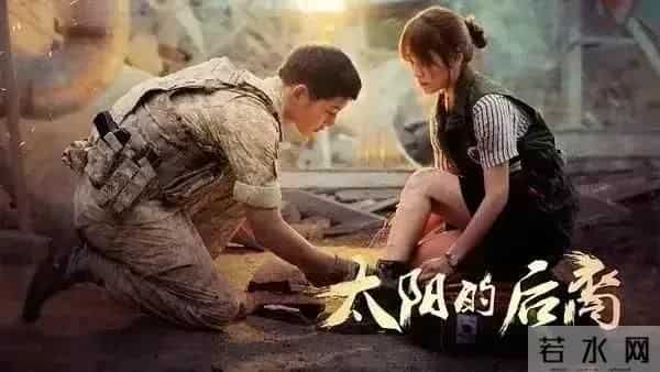 惊艳到你的爱情韩剧,越看越上瘾