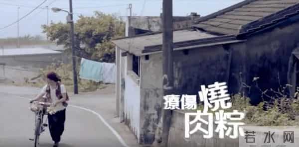 周杰伦新歌里的 Mojito 是啥？他的歌里还有哪些好吃的？