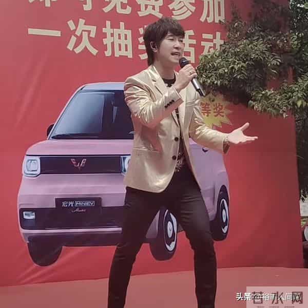 知名歌手邰正宵被指太丢面！穿高跟鞋舞台简陋，曝演出费15万起步