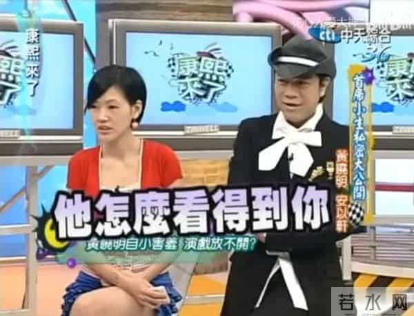 小S新节目难回“巅峰”，畅聊前男友，却不如“扮丑”有看点？