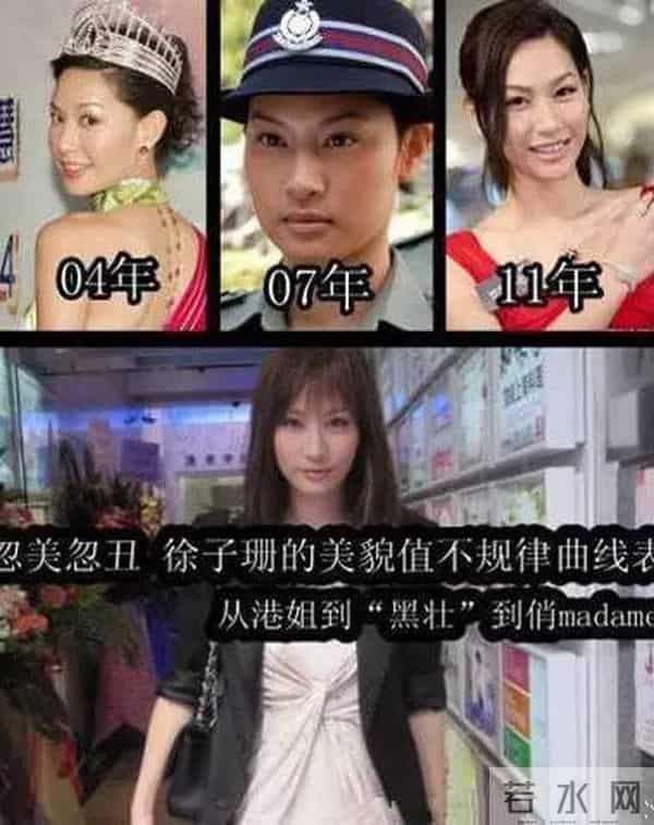 她是TVB超强招黑体质，曾经是张馨予情敌，如今即将进军内地？