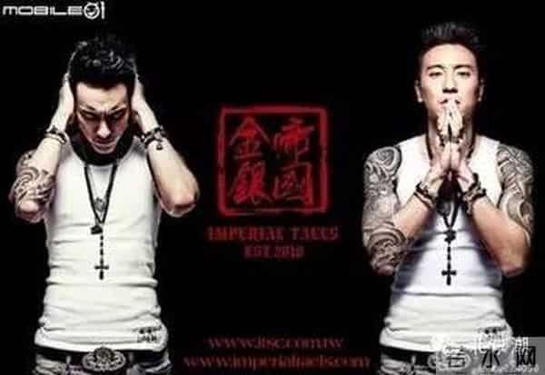 台湾第一帅—王阳明 本周潮人