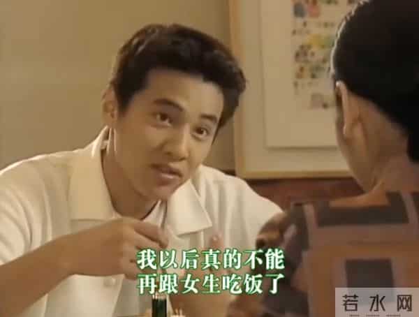 《蓝色生死恋》演员现状：恩熙感情不顺，芯爱家庭美满