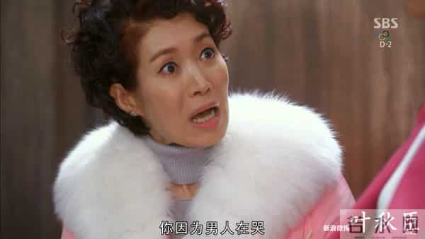 来自星星的你 14集(图文) 是否还记得,爱一个人胜过爱自己