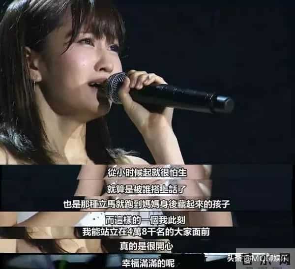 开闭邻家女孩到国民偶像,平凡女孩的成长,前田敦子