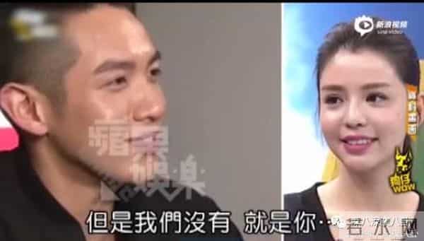 罗志祥、房祖名、柯震东一个都没逃整容脸李毓芬捆绑炒作