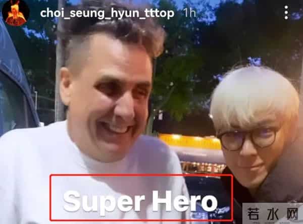 权志龙亲友下场针对金珍妮,女方被质疑出轨,谈遍韩娱大热男团