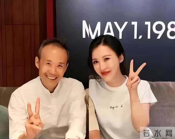 亿万资产舍与得，王石携手女星，幸福人生如何炼成