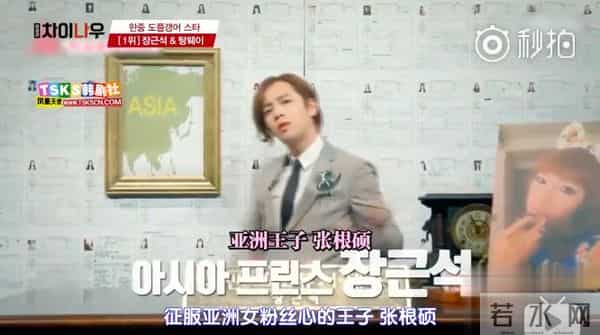 中韩明星撞脸排行,张根硕汤唯第一,竟然没有陈翔李准基