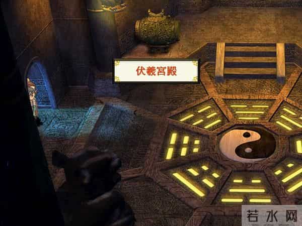 《轩辕剑3天之痕》鲜为人知的第三个结局，多年后三人再相聚