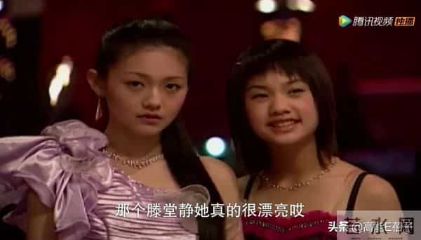 台偶女配：明明那么美，偏偏没人爱？