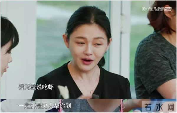 天生的美人真让人嫉妒，孙俪大S再会保养，还是没有蒋勤勤耐老