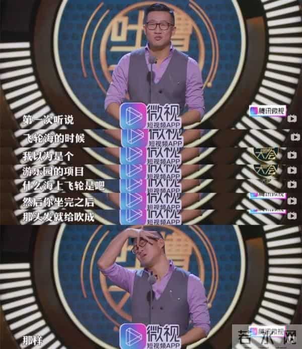 炎亚纶竟然拒绝假唱!这么刚不怕被封杀吗?