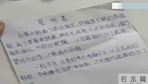 罗霈颖专撩25岁小鲜肉,只恋爱不上床:女子无情便是王