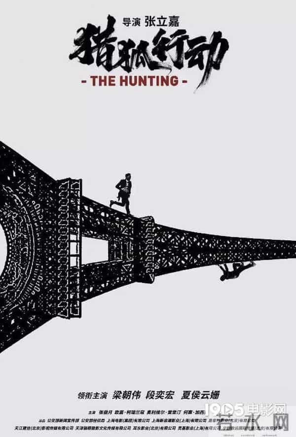 2020年，这150部华语电影要来榨干你的钱包了