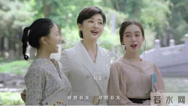 中国主持界的半壁江山,都在这两部MV里