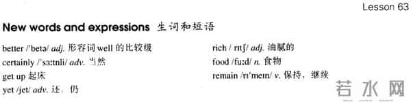 【单词讲解】新概念一Lesson 63-64