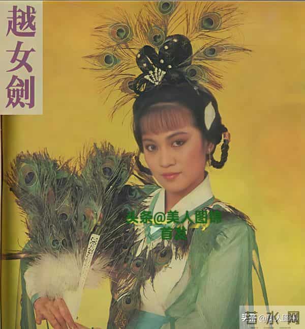 郭靖师傅~斑斑,主持过央视春晚,前夫惠天赐,姐姐森森