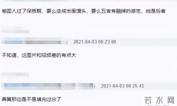 韩剧美人沉浮史，天生美人还是容颜依旧，后天美人却已判若两人