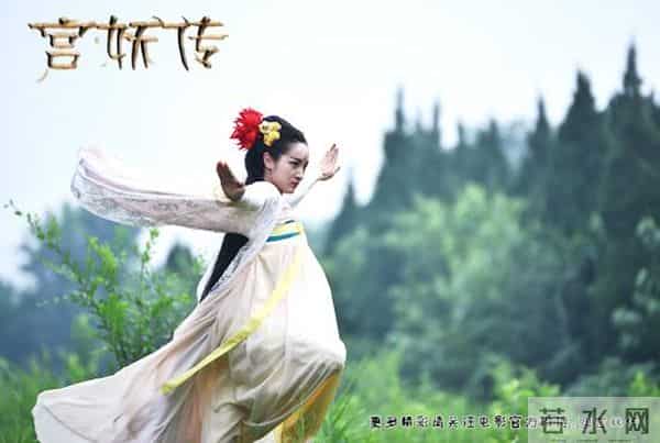 《宫妖传》定档2月17日！网大新IP独家上线爱奇艺