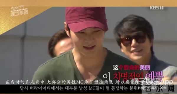 《1988》子贤因自卑整容,父母外貌遭嘲,女丑就食物链底层?