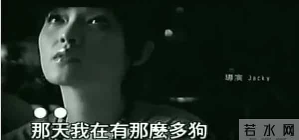 “外滩孤儿”李泉和京圈女星的瓜