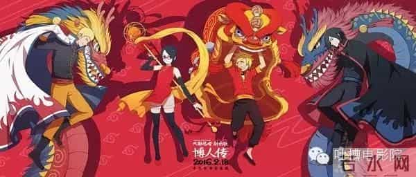 差评!2月这么多新片,能看的没几部