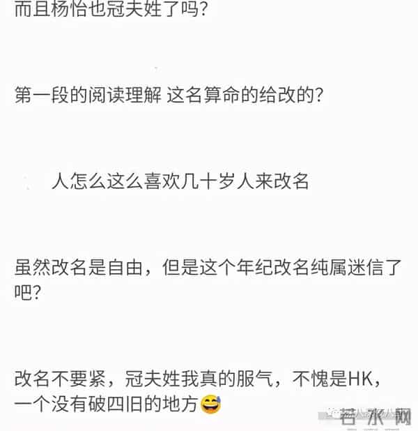 曾经人人喊打的“家暴男”，婚后竟然把女强人都宠成了小女孩？