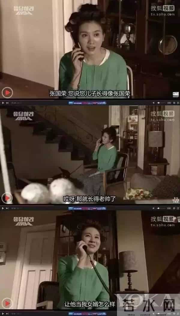 那些把乃们迷到不行的宋仲基、宋慧乔、权志龙都是他的粉丝!